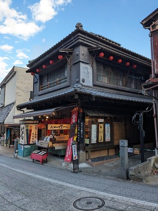 PXL_20231130_044852982