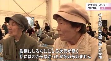 イメージ 7