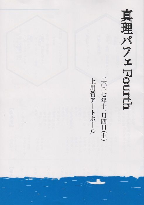 イメージ 9