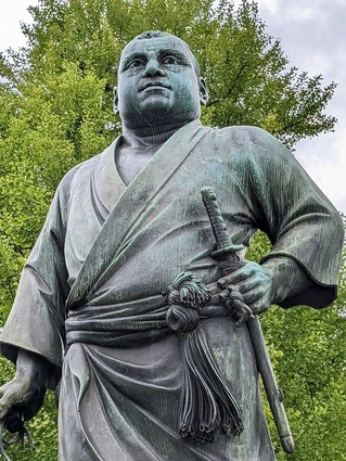 PXL_20230519_013606945