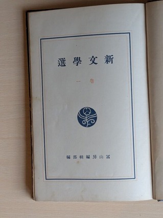 PXL_20260722_014545828