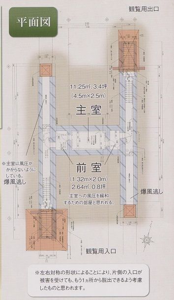 イメージ 5