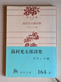 PXL_20260502_024050654