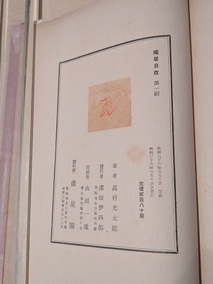 PXL_20260207_131020065