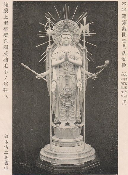 イメージ 11