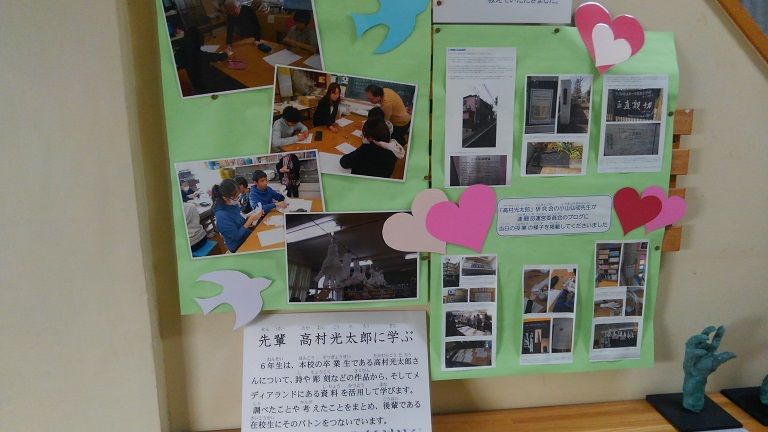 イメージ 13