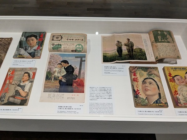 PXL_20250816_041806521