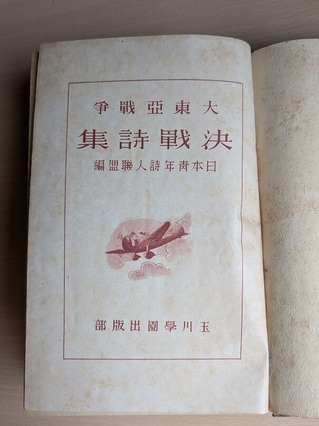 PXL_20260901_234356019