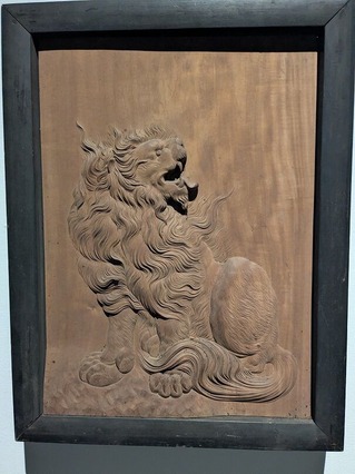 PXL_20251114_022817727