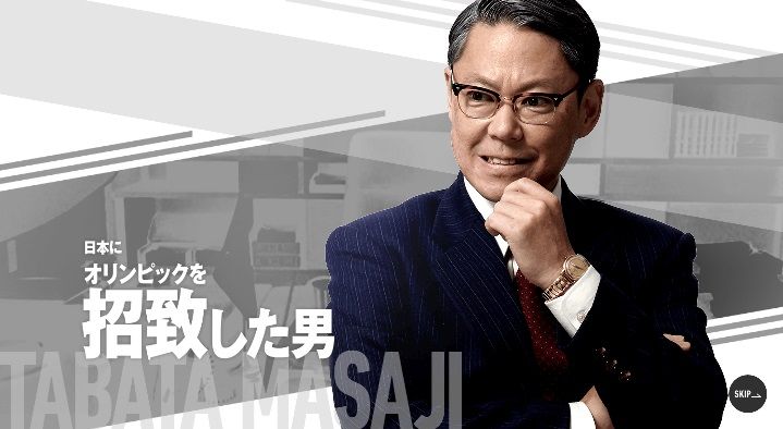 イメージ 8