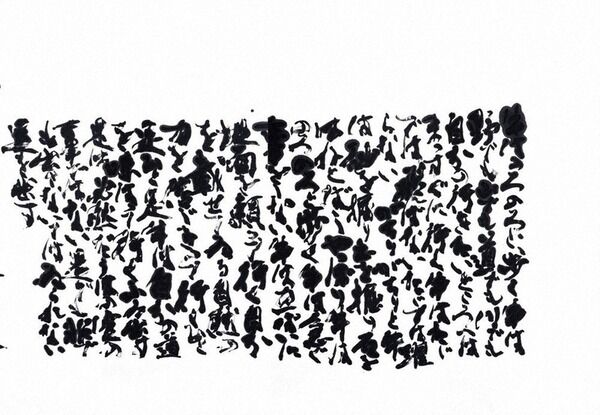 21f2c4c1-s