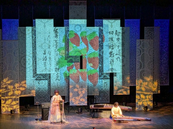 PXL_20251018_051016134