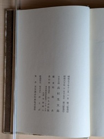 PXL_20260528_000414562