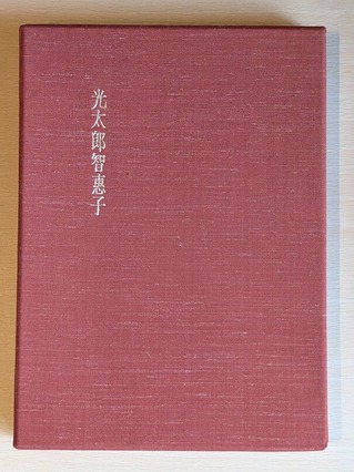 PXL_20260427_020011890