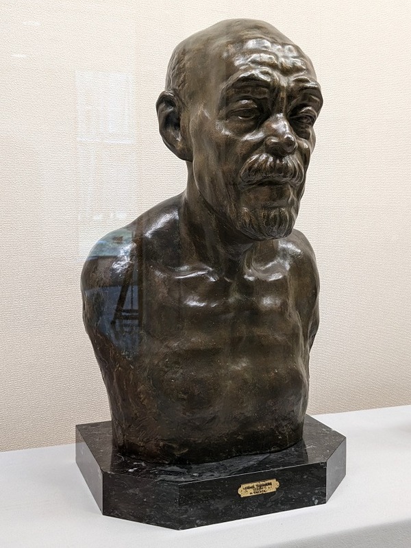 PXL_20230121_033420590