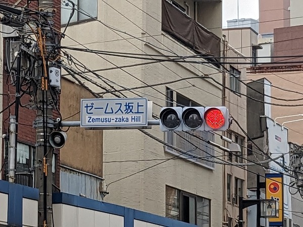 PXL_20230219_023546024