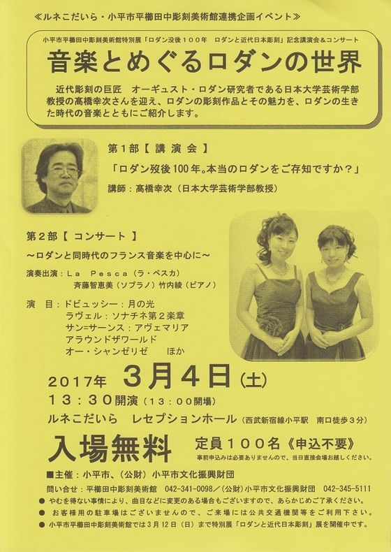 イメージ 38