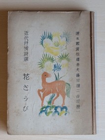 PXL_20260926_013718778