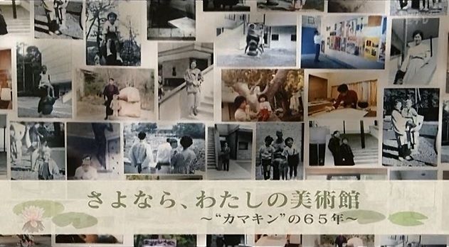 イメージ 6