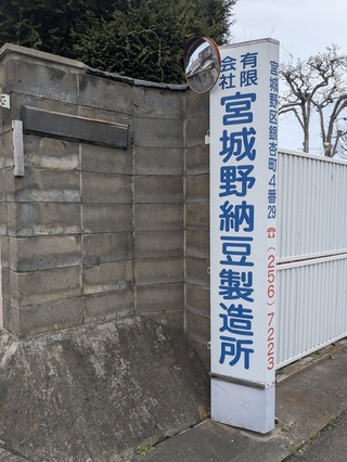 inbound1295768155359137249