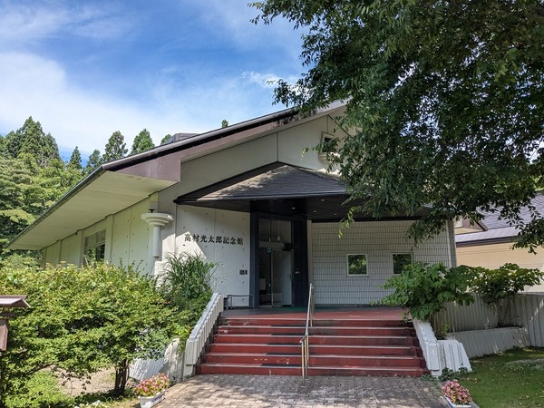 PXL_20250723_002234078