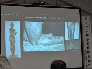 PXL_20260422_050343059