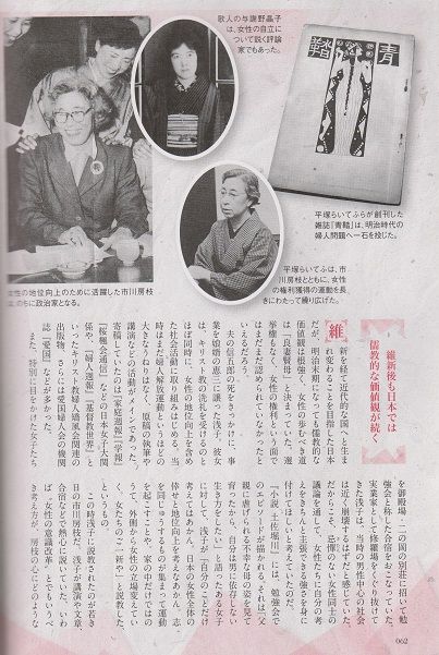 イメージ 10
