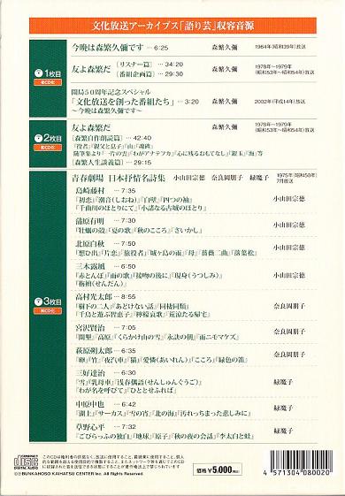 イメージ 4