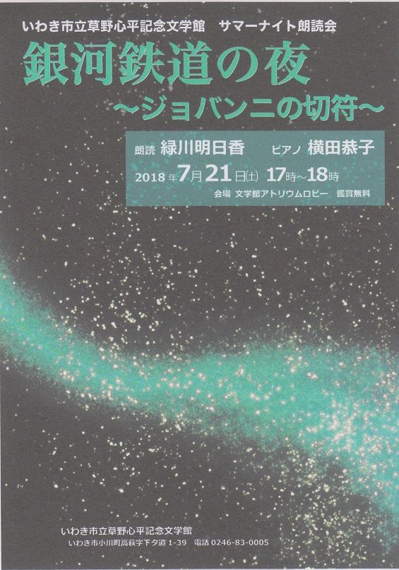 イメージ 6