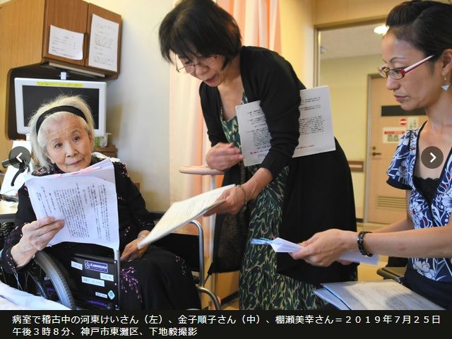 イメージ 3