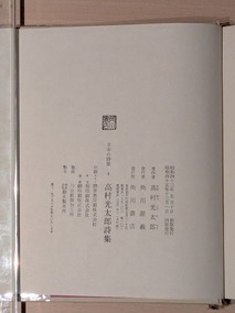 PXL_20260520_104047973