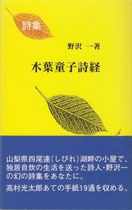 M06uGl0g