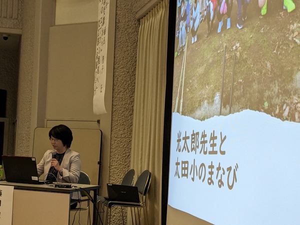 PXL_20240609_013812683