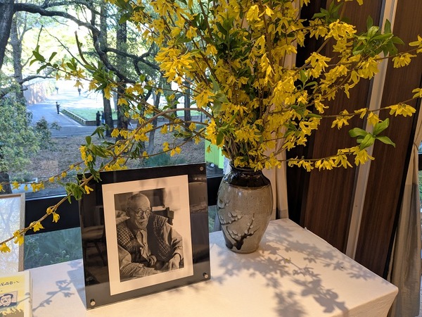 PXL_20260402_072016679