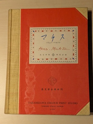 PXL_20260404_120454360