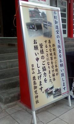 イメージ 9