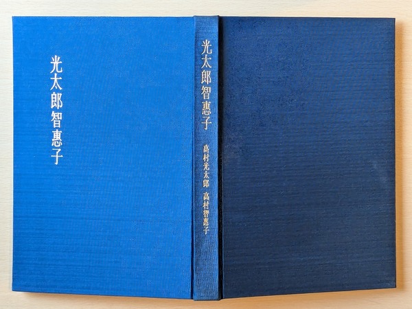 PXL_20260427_020539723