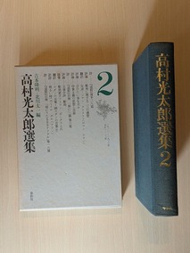 PXL_20260603_012507314