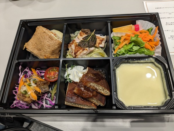 PXL_20240609_031023313