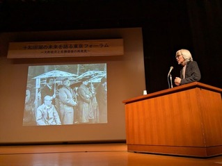 PXL_20251130_061031073.MP