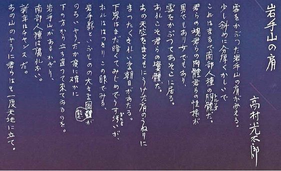 イメージ 3