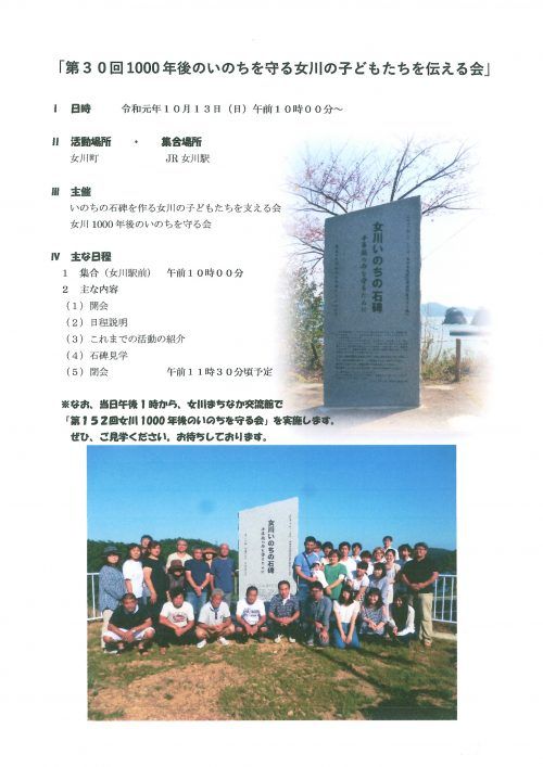 e115c91b