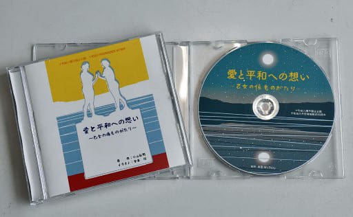 イメージ 1
