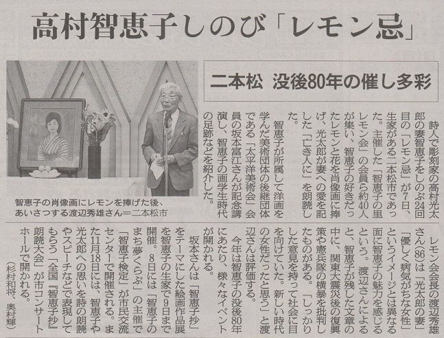 イメージ 10
