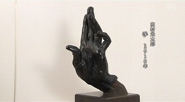 イメージ 5