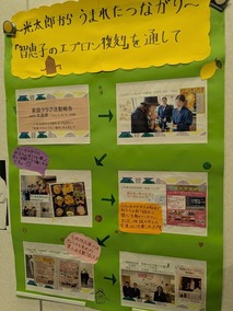 PXL_20260221_001057276.MP