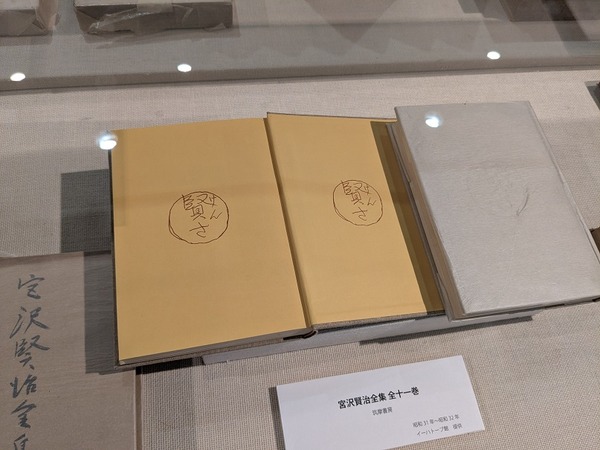 PXL_20251215_051318576