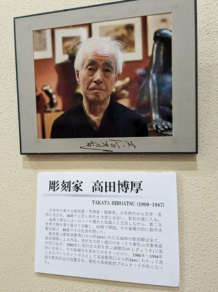 PXL_20221022_034201576