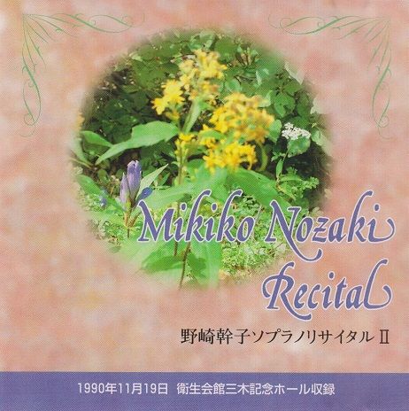 イメージ 5