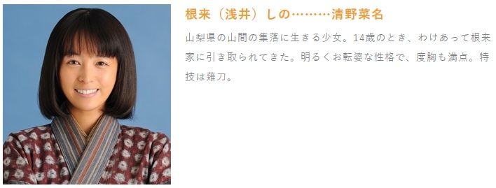 イメージ 9